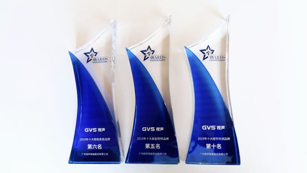 GVS Awards